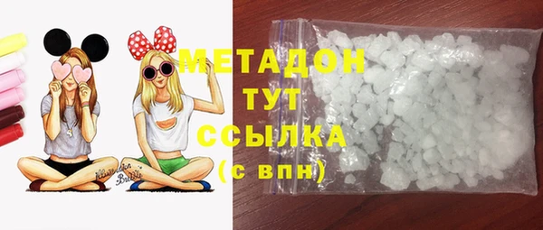 apvp Белокуриха