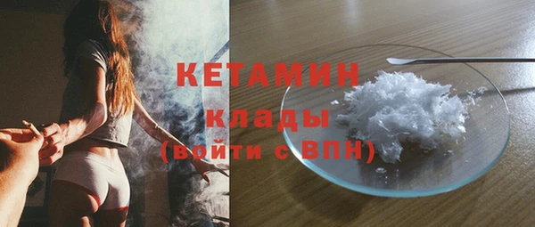 apvp Белокуриха
