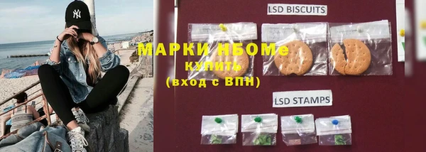 прущие крисы Белоозёрский