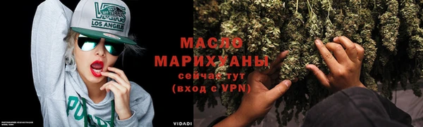 apvp Белокуриха