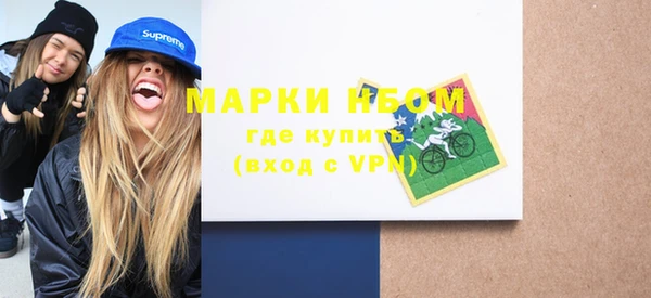 дживик Беломорск