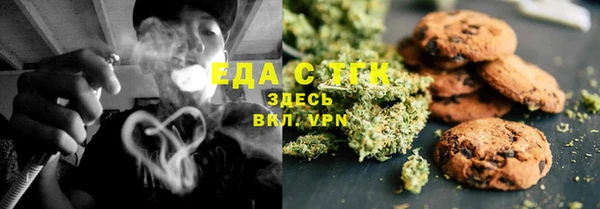 apvp Белокуриха