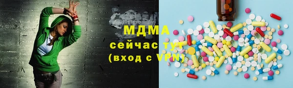 apvp Белокуриха