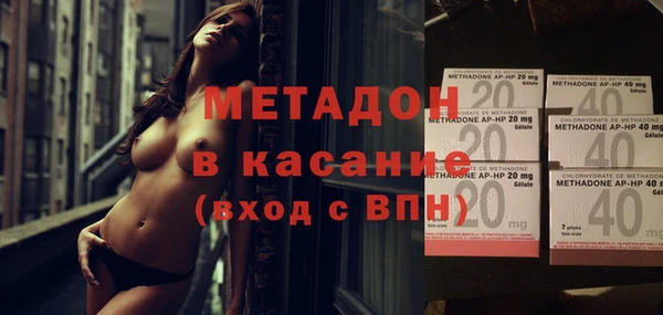 прущие крисы Белоозёрский