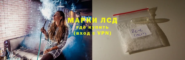 прущие крисы Белоозёрский