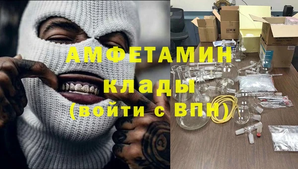 дживик Беломорск