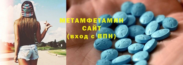 apvp Белокуриха