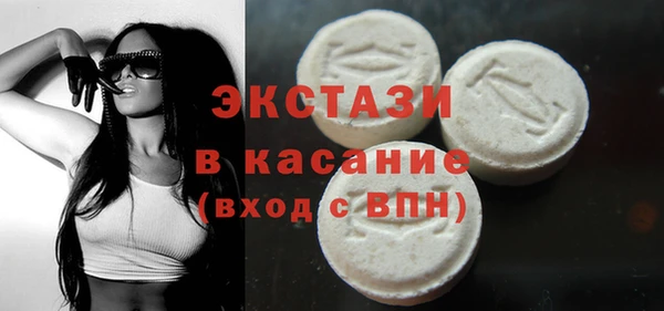 apvp Белокуриха