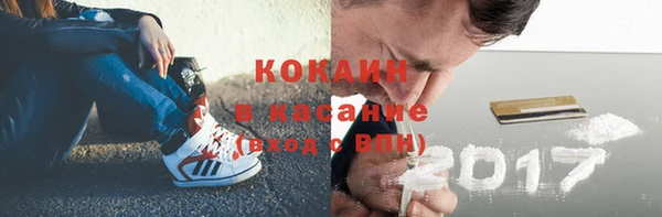 дживик Беломорск