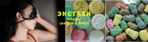 прущие крисы Белоозёрский