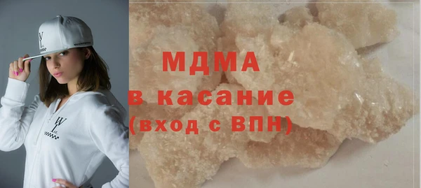 прущие крисы Белоозёрский