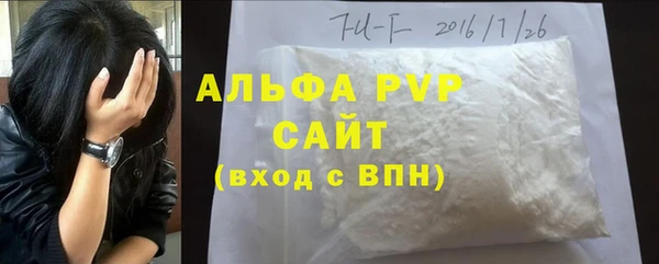прущие крисы Белоозёрский