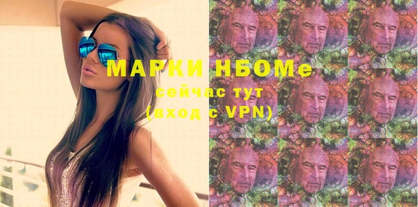 дживик Беломорск