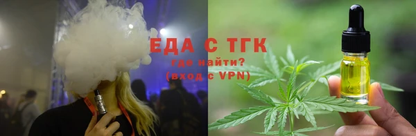 прущие крисы Белоозёрский