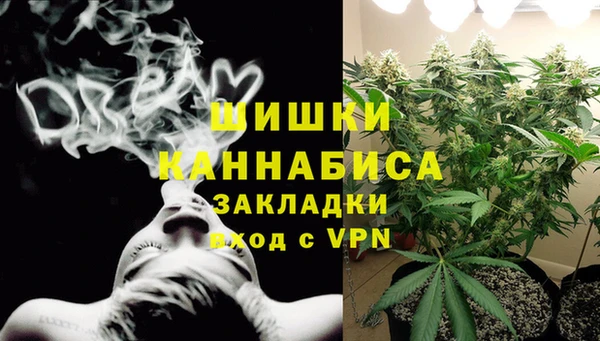 прущие крисы Белоозёрский