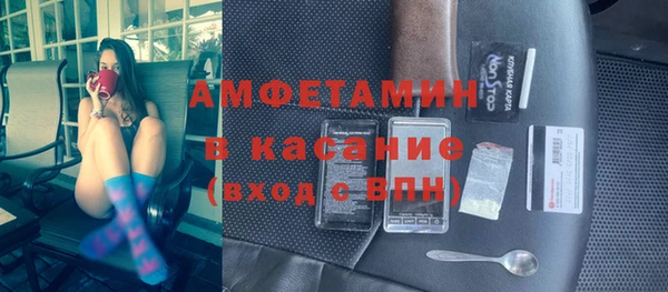 прущие крисы Белоозёрский