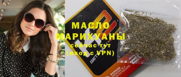 дживик Беломорск