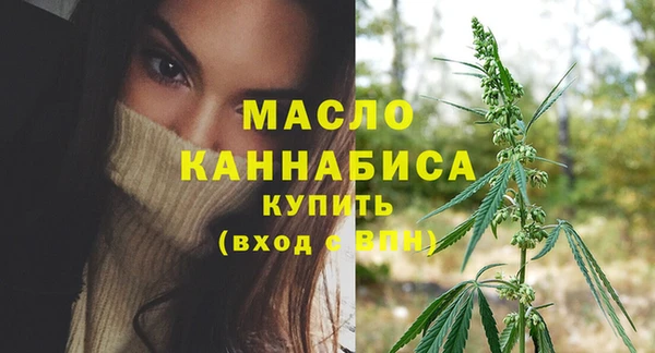 apvp Белокуриха