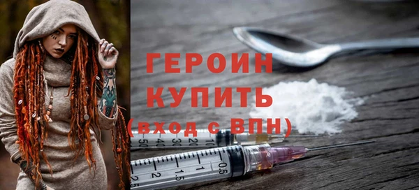 apvp Белокуриха