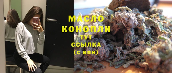 прущие крисы Белоозёрский