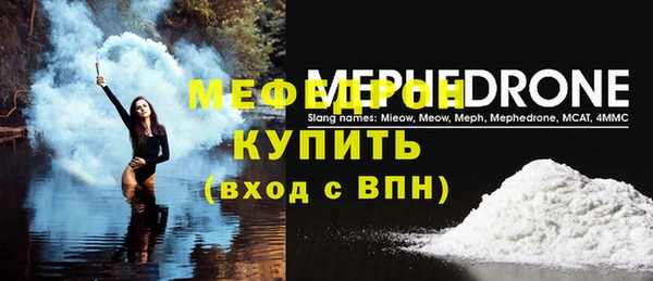 дживик Беломорск