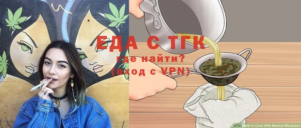 дживик Беломорск