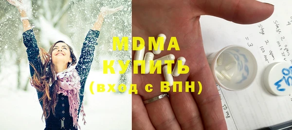 дживик Беломорск