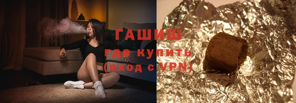 прущие крисы Белоозёрский
