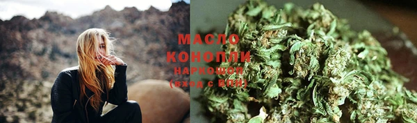 apvp Белокуриха