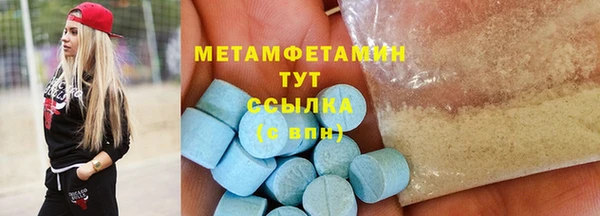 прущие крисы Белоозёрский