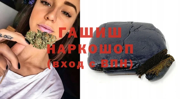 дживик Беломорск
