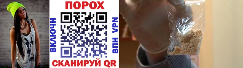 МЕТАМФЕТАМИН Декстрометамфетамин 99.9% как найти закладки Колпашево