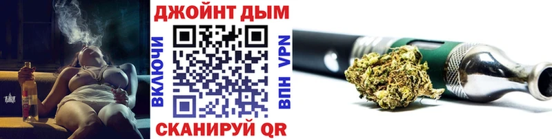 Шишки марихуана планчик  МЕГА маркетплейс  Колпашево 